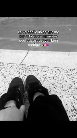 💘✨#fyp #Viral #paratii #amor 
