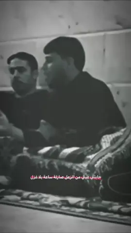 القصيده : جابتني عيني أداء : سيد فاقد الموسوي