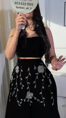 #الاكسبلور 