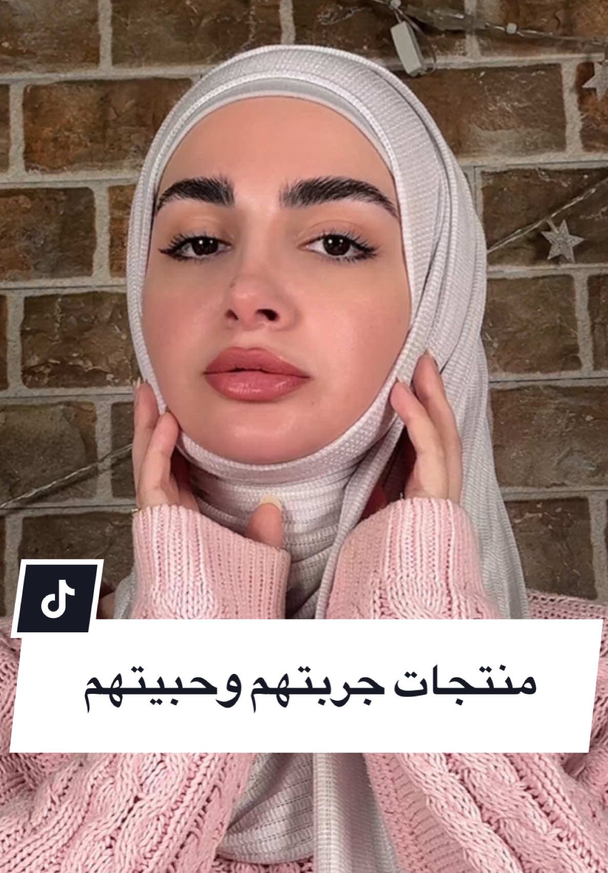 بناءً على تجربتي الشخصية، حابّة شارككم بعض المنتجات اللي موجودة بالفيديو — خاصة إذا كنتوا حابين: - تشوفوا بشرتكم ممتلئة ومشدودة The 6 peptide skin booster - تقللوا الاحمرار المزعج The inkey list azelaic acid    - توحّدوا لون البشرة من دون الحاجة لفاونديشن FREZYDERM SENSITIVE RED SKIN TINTED SPF 30 CREAM تابعوني للمزيد من النصائح والتجارب المرتبطة بالمنتجات! واحكولي بالتعليقات أو الرسائل:   شو أكتر مشكلة بتواجهوها ببشرتكم؟