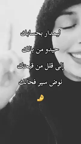 #فرنسا🇨🇵_بلجيكا🇧🇪_المانيا🇩🇪_اسبانيا🇪🇸 #اكسبلورexplore 