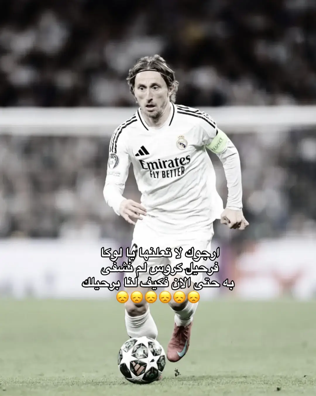 #real_madrid #halamadrid #fypシ゚ 