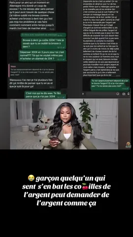 #jennifersey #pourtoi #visibiliter 