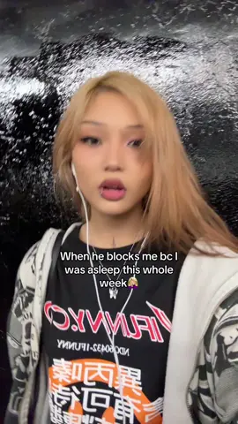 like bae i was just tired