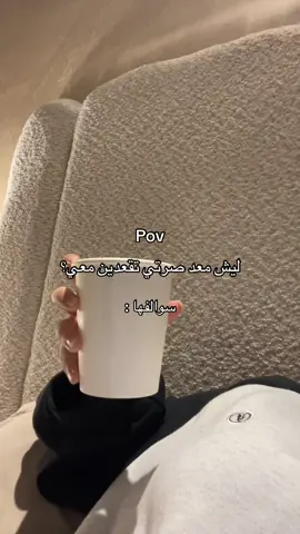#اكسبلور 