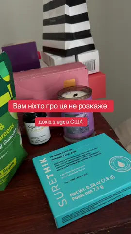 Хочеш заробляти в США, створюючи контент для брендів? Я — українка, яка вже працює в UGC, і ділюсь, скільки платять, за що, і з чого почати. Без води — тільки реальні цифри! #ugccreator #ugccommunity #ugcinfluencer #ugcusa #workfromhomeusa #ugcukrainiangirl #ukrainiangirlsinusa #ugcforbeginners #ugcjourney #ugccreatorswanted #remoteworkusa #sidehustleusa #paidugc #howtostartugc #ugcmama #creatoreconomy #ugcbrands #ugccontentcreator #digitalcreatorlife #socialmediaincome #ugcforbrands #startugc #ugcgirlies #passiveincomeideas #freelancelife #ukrainiangirlusa #momcreator #ugctips #contentcreatorusa