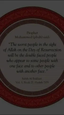 #CapCut #quranverses #quranrecitation #islamicvideo #deeni_kareem 