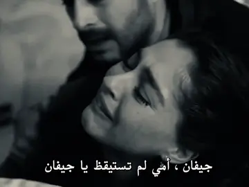#fypviral #fyp #fypシ゚ #fypviralシ #اكسبلورexplore #fypシ゚vira #explore #foryou #leyla #شعور #مشاعر 