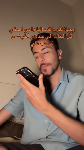 🧅🧅🧅🧅😂😂 