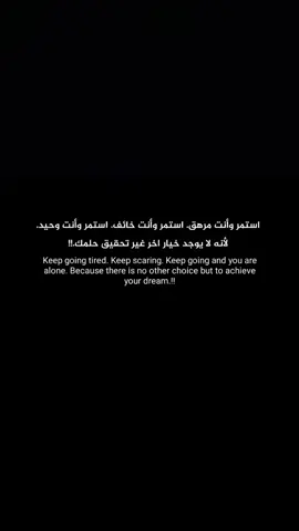 #اقوال_وحكم_الحياة #الوعي #fkyp #تحفيز #creatorsearchinsights #الادراك #تفكير #fouryou #explore #fppppppppppppppppppp #نصائح #viralvideos #عبارات #الاكتئاب #fyp @تراجيديا 🕯 