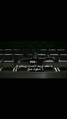 ماذا عن ❓#لايك__explore___ 