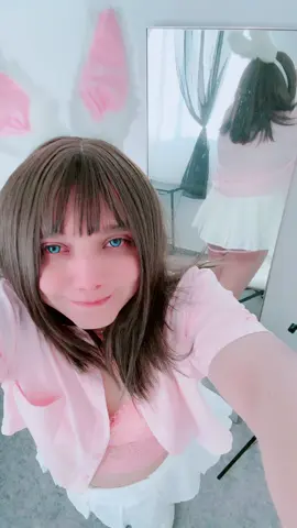 Kawaii? 