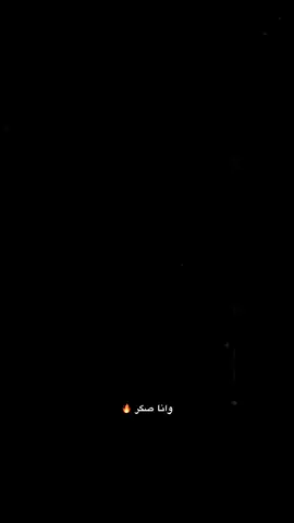 #CapCut 💎🔥🔥🔥#fypシ #الشعب_الصيني_ماله_حل😂😂 #