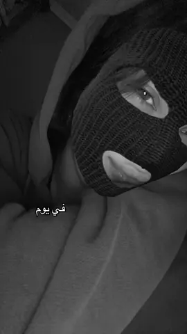 #hanuun #viraltiktokvideo #foryoupage #قصص_واقعية #viraltiktok #fypppppppp 