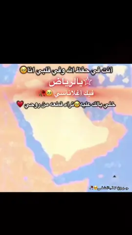 🥹❤️‍🩹🥀