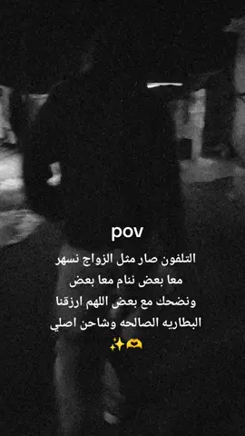 #لايك__explore___ اعاده نشر للفديو 🫶✨