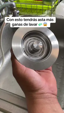Con esto olvídate de la obstrucción de tus lavaplatos #kitchengadgets #kitchenhack #kitchencleaning 
