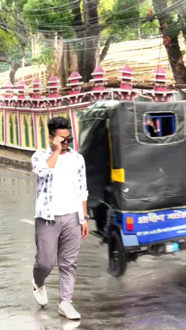 বৃষ্টি আসার চেয়ে বৃষ্টি আসার আগের মূহুর্ত টা একটু বেশিই সুন্দর..!!😩❤️‍🩹 #foryou🥹 #shihabjunior #shihabjunior01 #shihab #shahidmahmudshihab #snydershihab #CapCut 