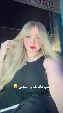 🧏🏼‍♀️
