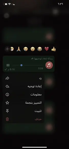 لايك يا حلو 