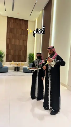 صوت مصر❤️ #انغام #جدة_الان #حفلة #fypシ゚ #حفلات_جدة   @anghamofficial 