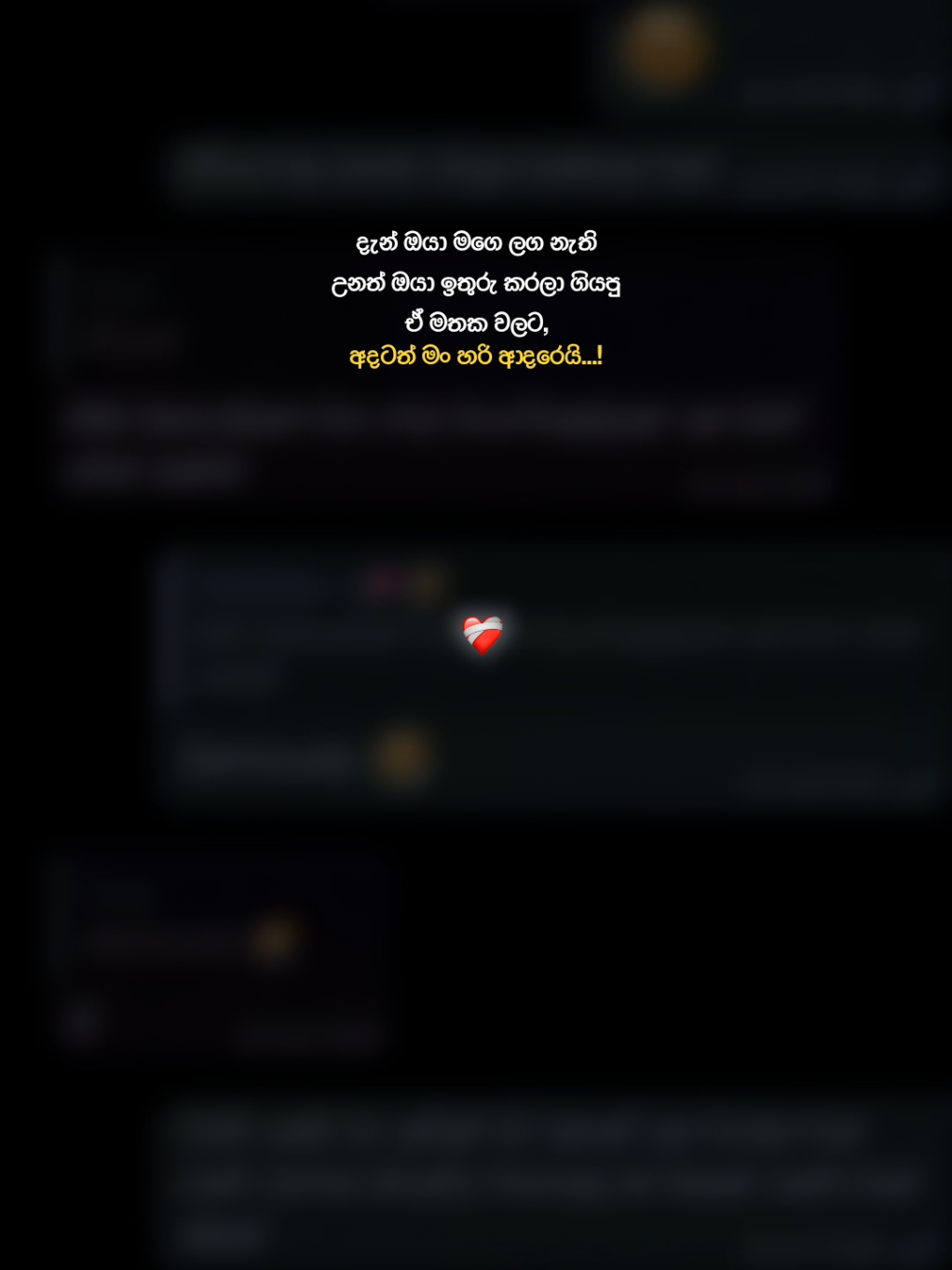 🙂💔