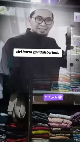 ciri harta yang tidak berkah #assalamualaikum #ceramahpendek #ustadzadihidayat #cirihartatidakberkah#fyp 