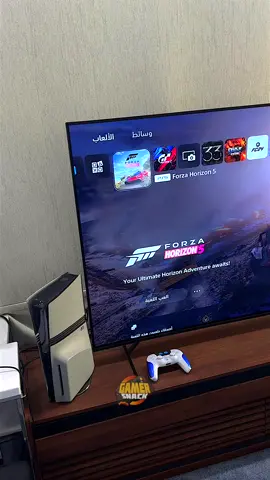 وصلت نسخة المراجعة 😍 #ForzaHorizon5 #PS5  #GamingOnTikTok #WhatToPlay #PlayStation
