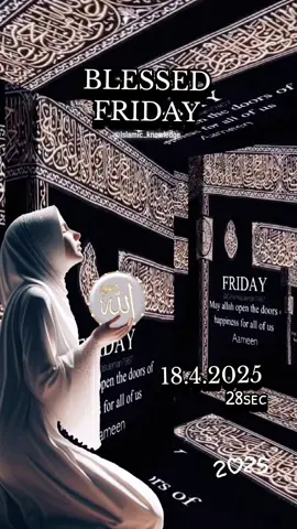 JUMMAH MUBARAK  Jummah blessings  Eager for junnah Jummah  Daily Dua  #goodfriday #2025 