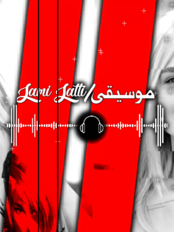(𝖳𝖾𝗋𝗂 𝖪𝖺𝗆𝗂 𝖧𝖺𝗂)💯🫥🔇❌🥀❤️😍🌸𝖲𝖠𝖬𝖨 𝖴𝖫 𝖧𝖠𝖲𝖲𝖠𝖭 𝖬𝖸 𝖲𝖮𝖭𝖦 #foryou #foryou #song #foryoupage 
