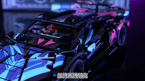 mô hình xe cyberpunk siêu đẹp #xuhuong #mohinhlaprap #sieuxevietnam 
