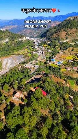 #Kapurkot_salyan #pradip_pun #fyp #trandingvideo 