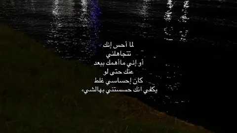 #explore #fyp #viral #foryou #مالي_خلق_احط_هاشتاقات #اكسبلور؟ 