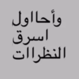 #fffffffffffyyyyyyyyyyypppppppppppp #explore #fpy #جيك #jake #pfppppppppppppppppppp #ماجد_المهندس 