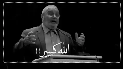 أغنى أهل الأرض لا يملك أن يضمن لنفسه لقمة، فالرزق بيد الله لا بيد المال.   فلا تغترّ بكثرة، ولا تعتزّ بقوة... بل اجعل عزّك بالله، فهو الغني الذي لا يفتقر، والرازق الذي لا يُعجزه شيء.أغنى رجل في العالم قد يموت جائعًا، فالغنى ليس في المال بل في التوكل على الكبير المتعال.   إياك أن تغترّ بشيء زائل، واعتدّ بمن لا يزول... *اعتدّ بالله عز وجل فهو الكافي والرازق والمعين.* #الشيخ_راتب_النابلسي #اياك_ان_تعتد_بشيء#اغنى_رجل_في_العالم#يموت #الله_اكبر #الرزاق #ثقه_في_الله_نجاح #كلماتي_للعقول_الراقية_فقط 