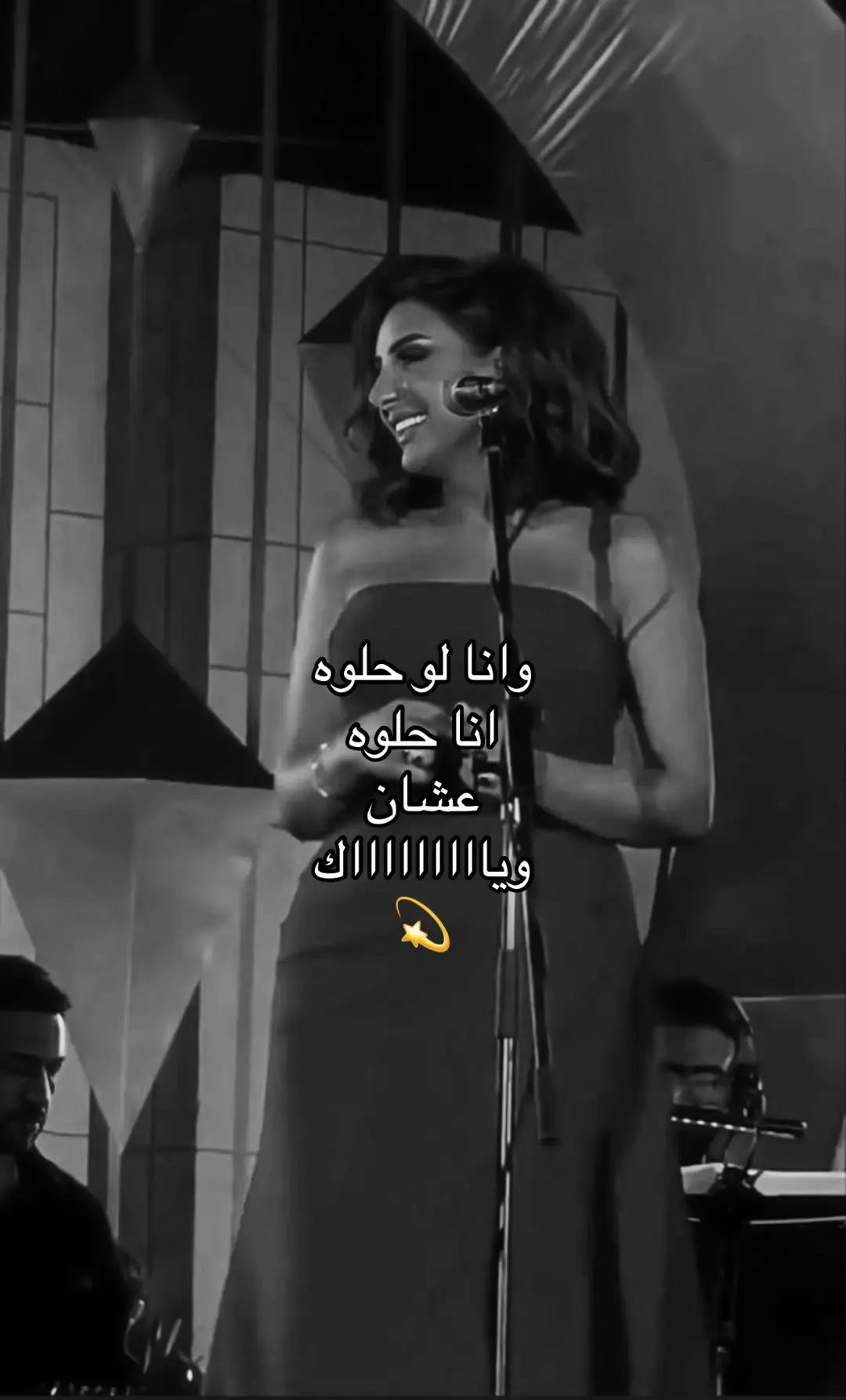 #اكسبلورexplore #my💫 #fyppppppppppppppppppppppp✨ #مالي_خلق_احط_هاشتاقات #اغوى_كويتيين🇰🇼 #viral #fyp #explore #i #Love #you #الشعب_الصيني_ماله_حل #fypシ゚viral #انغام_عشق_لاينتهي #انغام 