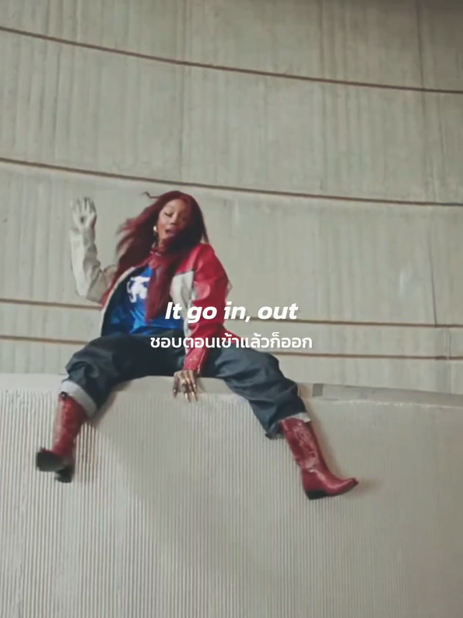 Luther – Kendrick Lamar & SZA 🥹 #lyrics #แปลเพลง #luther #kendricklamar #sza  #gnx #musicvdo 