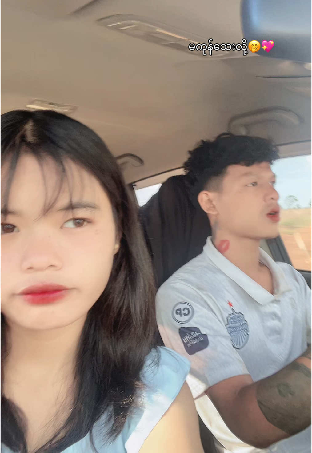 💖##နီထာရက် #fypシ #မြင်ပါများပီးချစ်ကျွမ်းဝင်အောင်လို့🤒🖤 #အမျိုးသားလေးကရှယ်ချစ်🤭❤ 