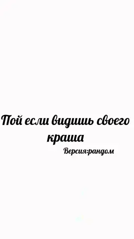 Тгк: Дом чикатило🖤 #стрейкидс #кпоп #мультфильмы #сериалы #рандомное #аниме 