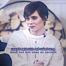 <سويت مجموعه على تيكتوك بل بايو انضمو بيه حتى اصمملك ونشر حساباتكم..🕊️😅> #فيديو_ستار🚸🔥 #المصمم_البارع👻 #capcut #تصاميم_فيديوهات🎵🎤🎬 #الشاعر_محمد_العبادي_داخل_سجن 