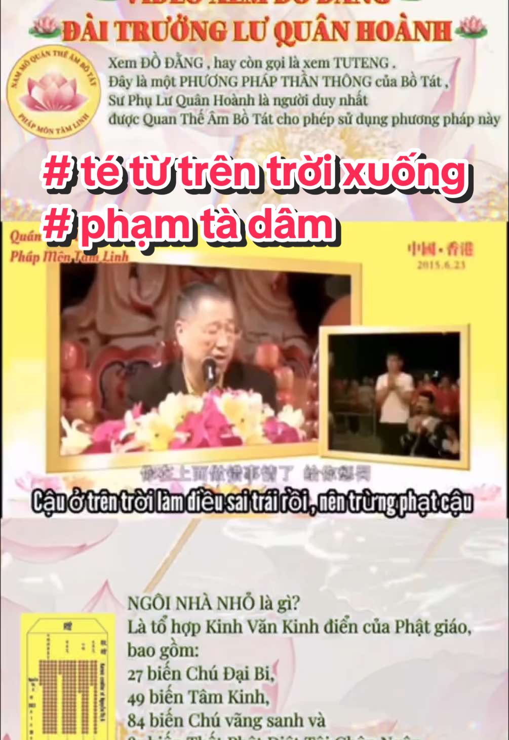 ⭐ Vì sao Sư Phụ Lư Quân Hoành lại xem Đồ Đằng ?Xem Đồ Đằng là gì ?  ⭐ Xem Đồ Đằng , hay còn gọi là xem Tuteng . Đây là một phương pháp thần thông của Bồ Tát , Sư Phụ Lư Quân Hoành là người duy nhất được Quan Thế Âm Bồ Tát cho phép sử dụng phương pháp  này .  ⭐ Đây là phương pháp , có thể thấy được quá khứ và tương lai của 1 người, thông qua đó Sư Phụ Lư Quân Hoành giúp cho chúng sanh tin vào nhân quả , tin tưởng vào Quan Thế Âm Bồ Tát đại từ đại bi. ⭐Hướng dẫn chúng sanh tu học Phật Pháp, niệm kinh phóng sanh, siêu độ vong linh, kể từ đó giúp cho chúng sanh có thể tự chuyển hóa những điều không tốt ở quá khứ,hiện tại cũng như trong tương lai. #phatphapnhiemmau #phapmontamlinh #phapmontamlinh_quantheambotat #tutaptinhtan🙏🏻 #ludaitruong #tutaptaigia #bachthoaiphatphap #quantheambotat #luquanhoanh #daitruongluquanhoanhkhaithi #xemdodang #tuteng