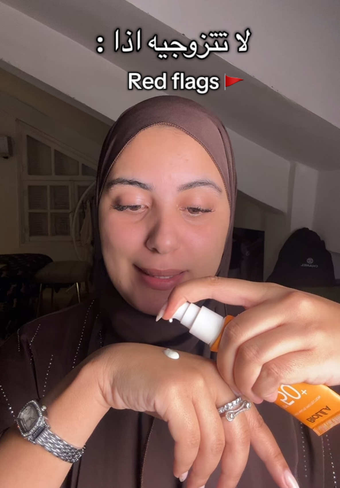 #مشاهير_تيك_توك_مشاهير_العرب #redflags 