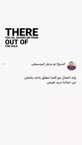 لتتعلقون. #دبــس #تيك_توك #اكسبلورexplore #pyfffffffffffffffffffffffffffffffff #ti̇ktok #foryou 
