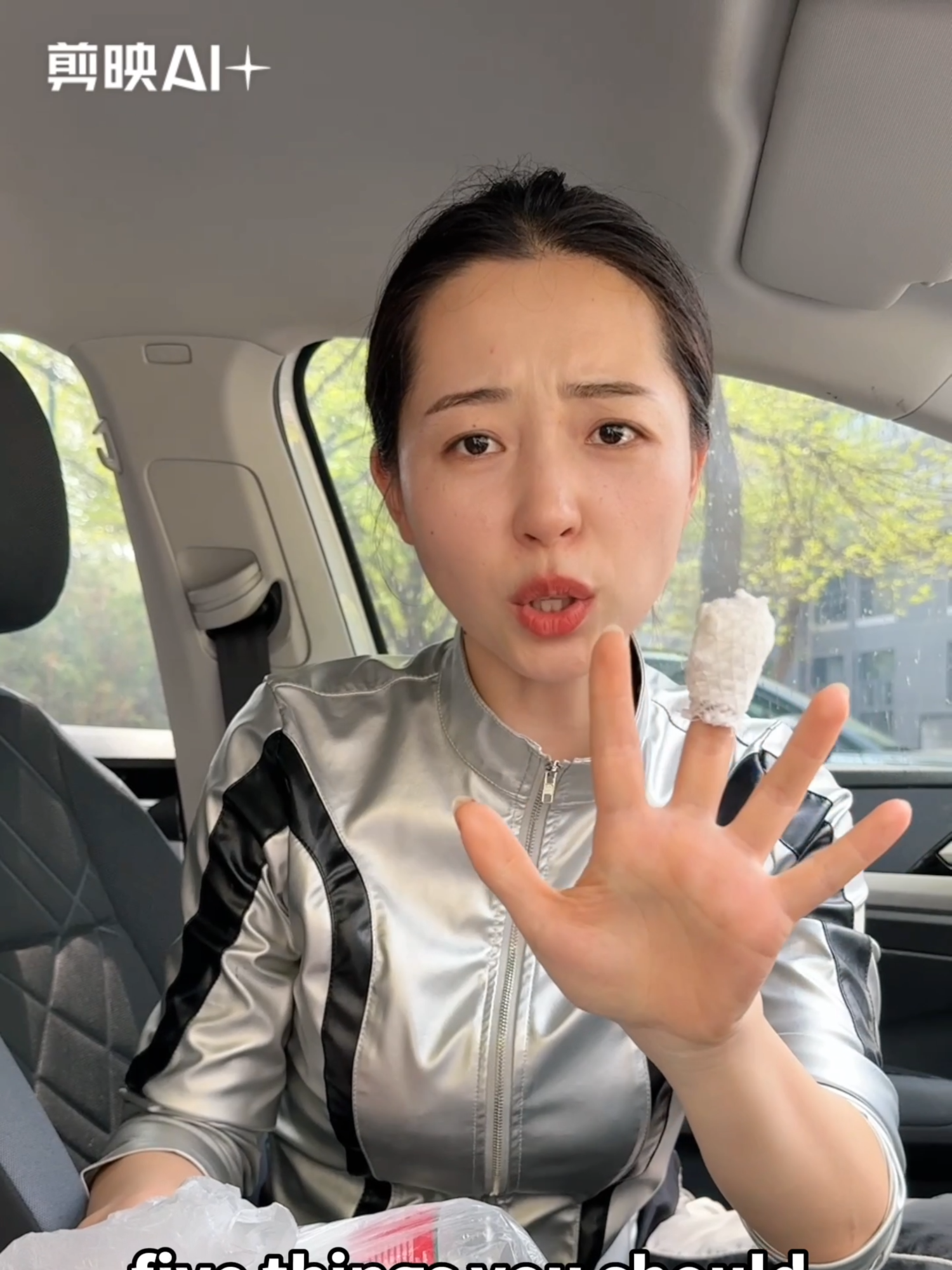 ⚠️Don’t put these four things in the car in summer, otherwise your life will be in danger#tiktok#howto#cartok#car#automotive #driving #skills #knowledge #fpy #fyp #tips #foryou #carsoftiktok