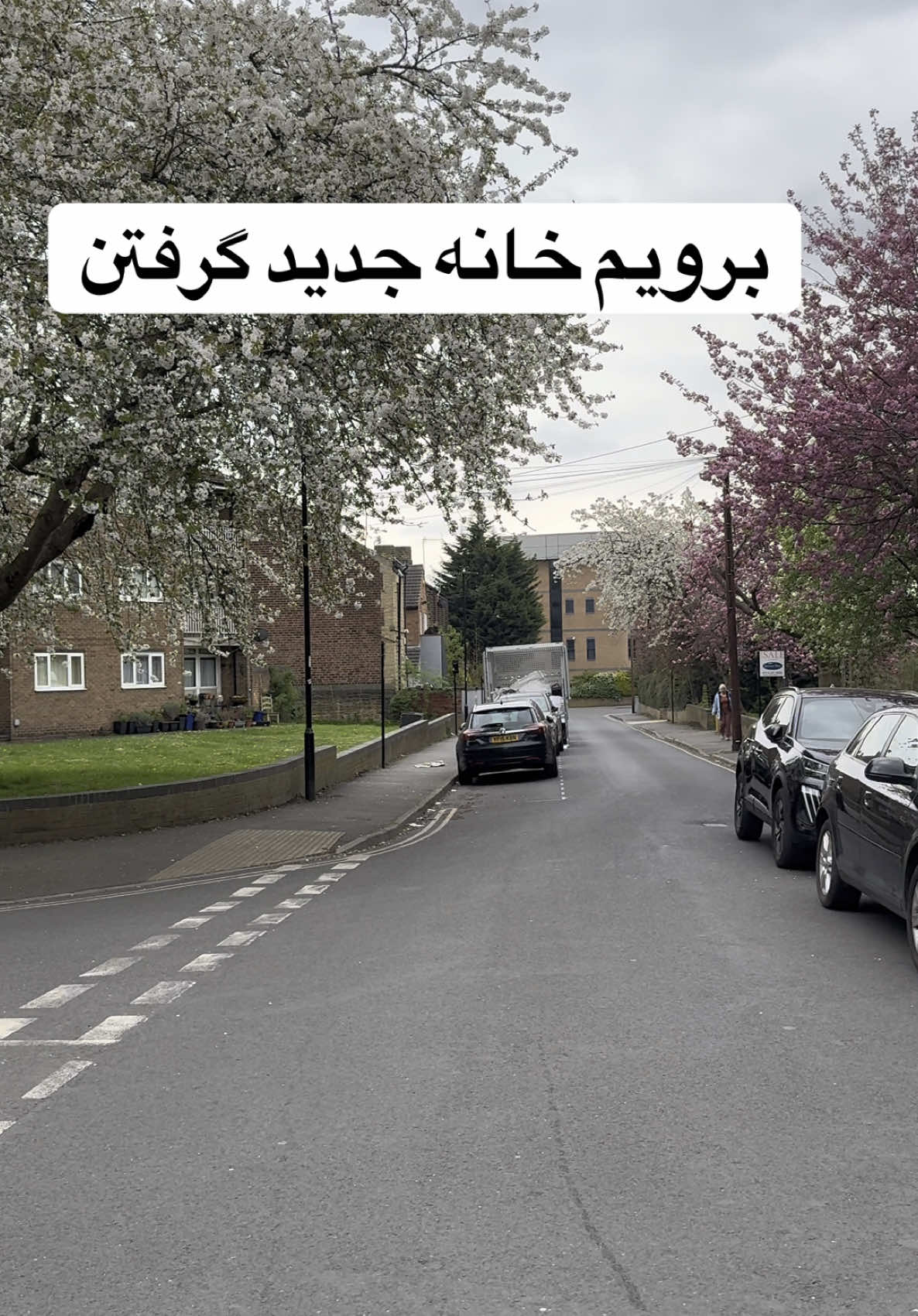 #england #Home #house #uk #afghanistan #afghan #istanbul #turkey 