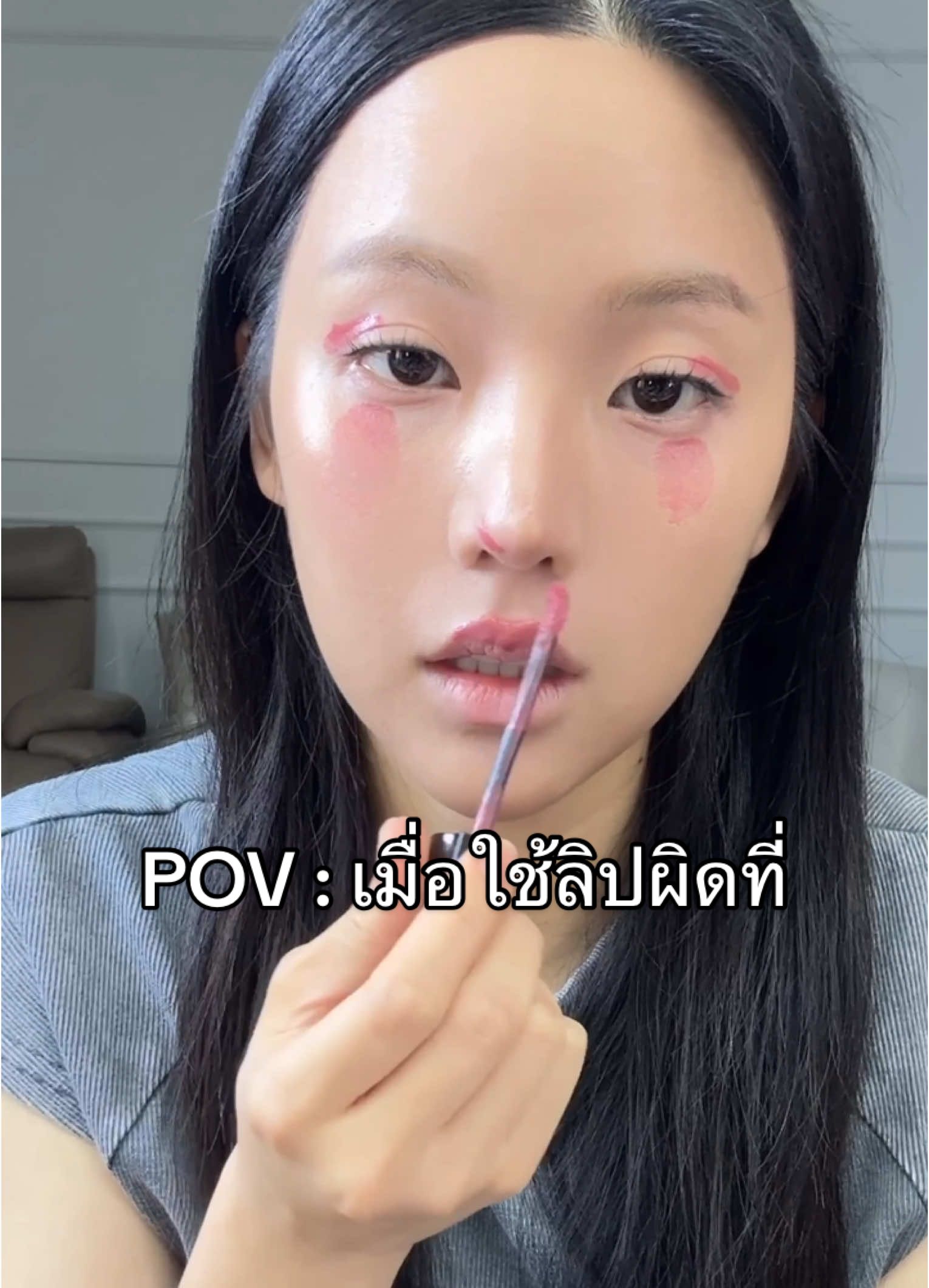 นักฆ่าสีเหลือง  #Timephoria #เจนิส #เจณิสตา 
