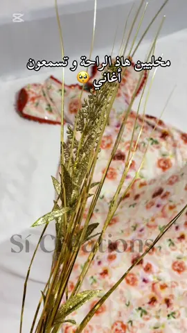 #خياطة_نسائية  #الشعب_الصيني_ماله_حل😂😂  #الجزائر_تونس_المغرب  #couturetiktok  #خياطة_وتفصيل  #خياطة_وتفصيل  #اكسبلورexplore 