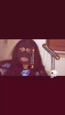 لايك💗