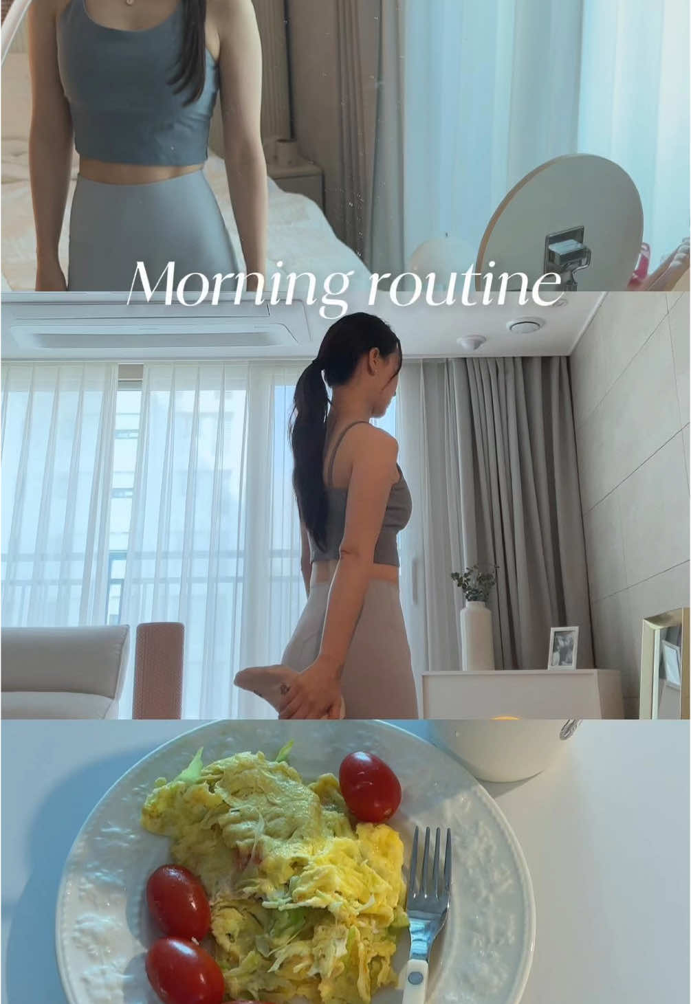 Productive morning routine with me🫶🏻🌸 6시 기상, 출근 전 모닝루틴🍳☕️  🙏🏻기도로 하루를 시작 🛏️침대 정리 💊 매일아침 유산균 섭취 🏋🏻‍♀️30-40분의 빠른 근력운동 🥗양질의 간단한 아침식사  💦 충분한 수분섭취 🙏🏻 Start the day with prayer 🛏️ Make your bed 💊 Taking probiotics every morning 🏋🏻‍♀️ 30-40 minutes of quick strength training 🥗 A simple and nutritious breakfast 💦 Proper hydration #morningroutine #DailyRoutine #wellness #healthylifestyle #healthyeating #thatgirlroutine #morningvibes #모닝루틴 #출근준비 #아침운동 #브이로그 #유산균 #이너블라썸 #그린몬스터 #여성유산균 #minivlog 