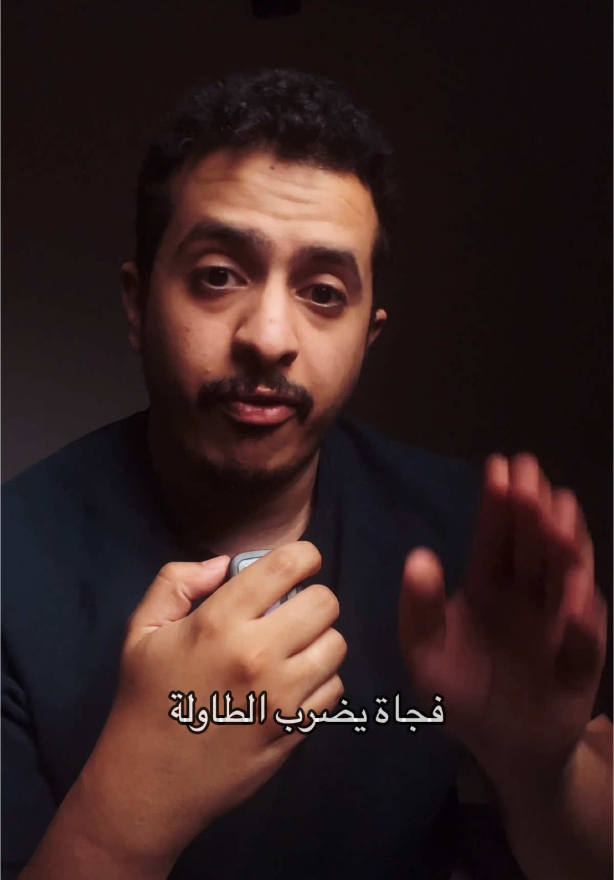 اذا تحب العلوم الجنائية و مسرح الجريمة، هذا الحساب مفيد لك، ولا تنسى متابعتي بحسابي بالسناب